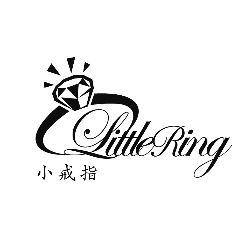小戒指  em>little /em>  em>ring /em>