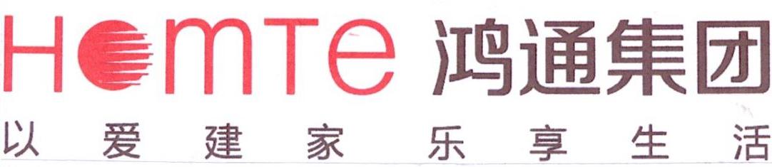 em>鸿通/em em>集团/em 以 em>爱建家/em em>乐享/em em>