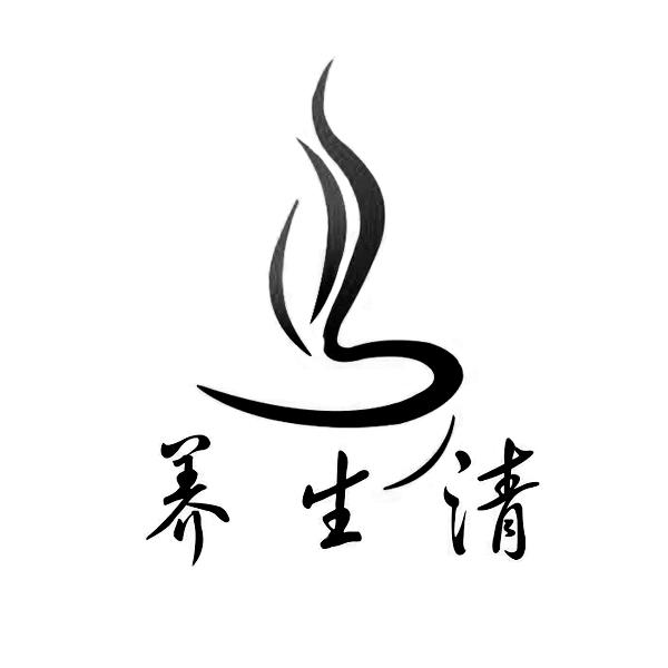 健康养生logo设计图片