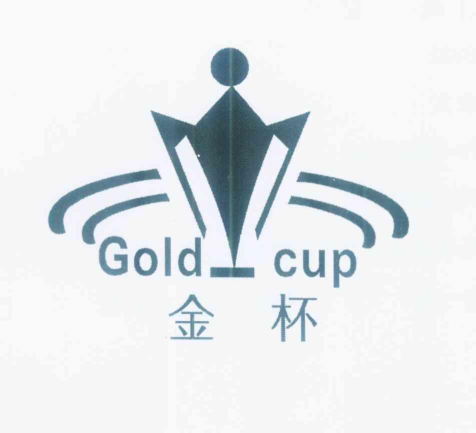 金盃goldcup