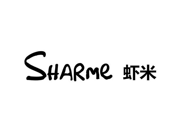  em>sharme /em>  em>虾米 /em>