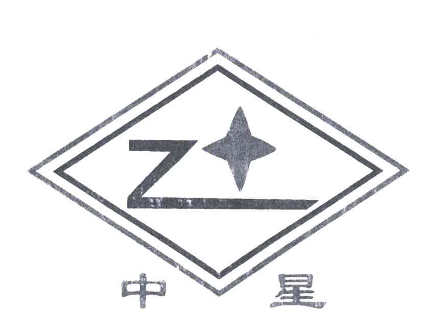 新白土_企业商标大全_商标信息查询_爱企查