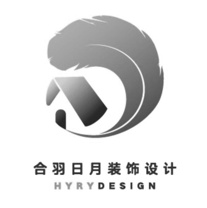 合羽日月裝飾設計 hyrydesign