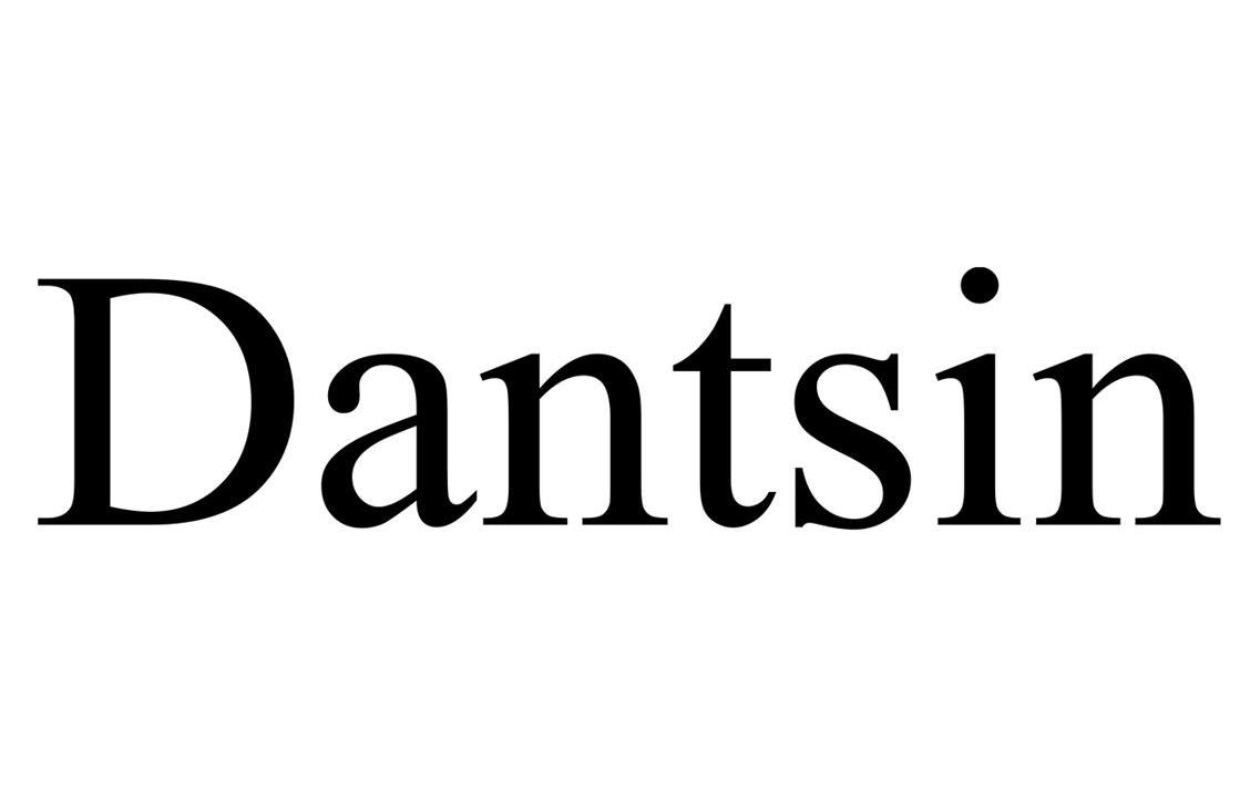 dantsin 商标已注册 申请注册号：9660813申请日期：2011-06-29国际分类：第3