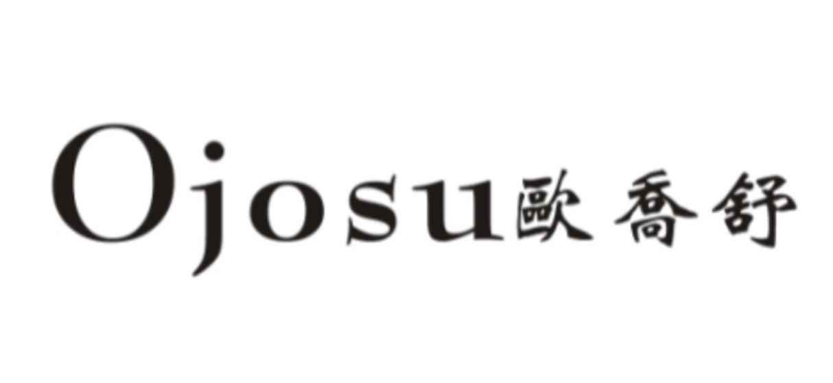 欧乔舒 em>ojosu/em>