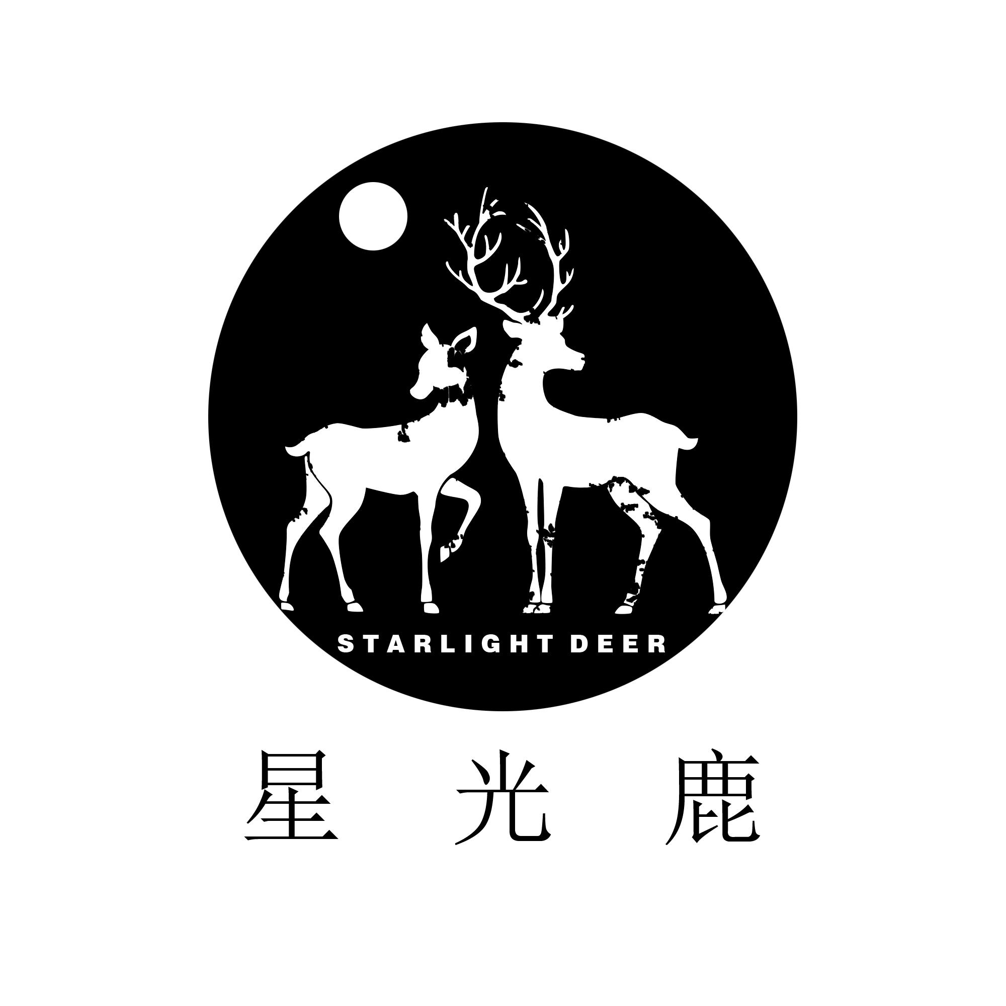 星光鹿 starlight deer