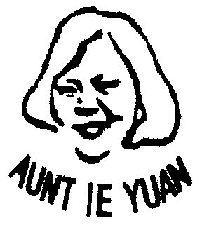 aunt ie yuan