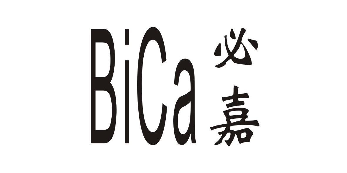 必嘉bica