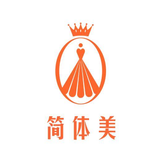 简体美 - 企业商标大全 - 商标信息查询 - 爱企查