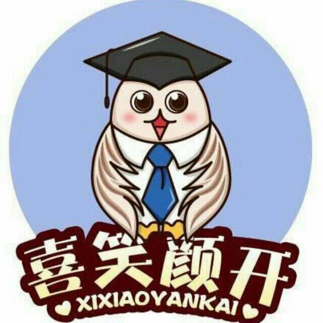 喜笑颜开                                  
