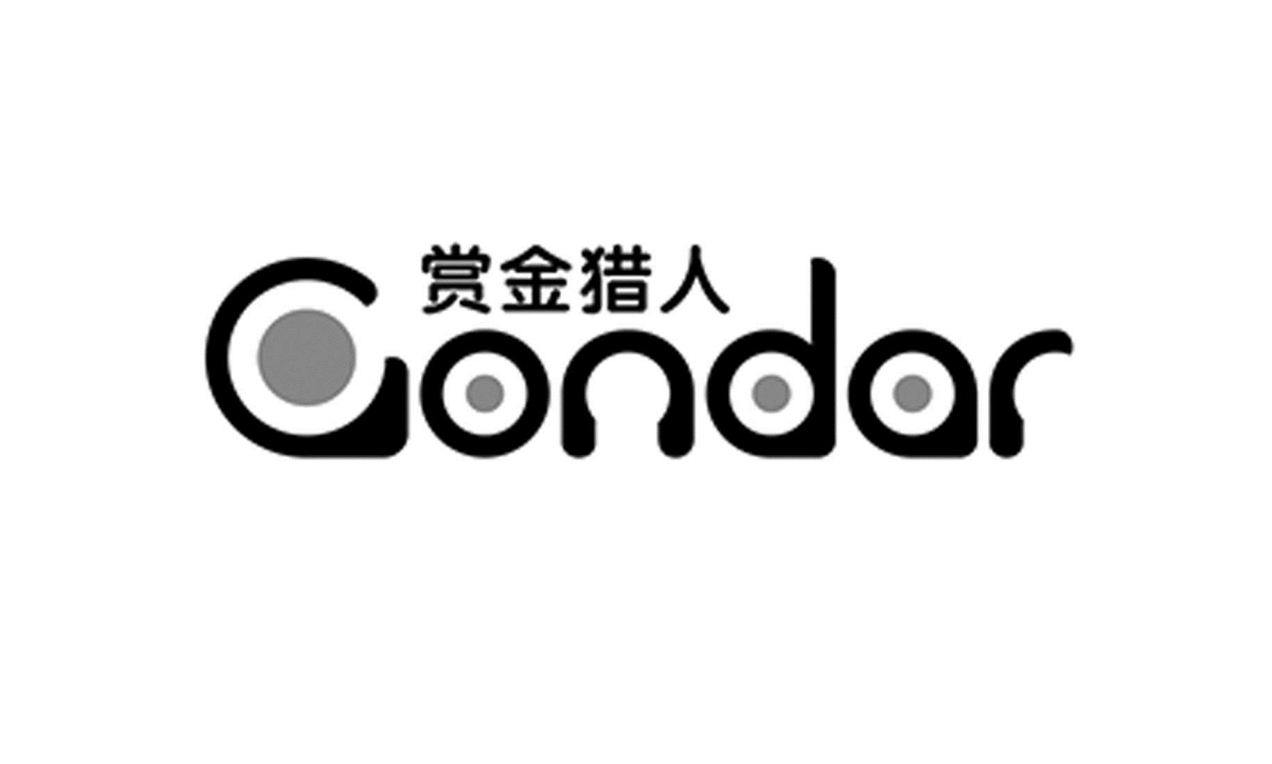  em>赏金 /em> em>猎人 /em>  em>condar /em>