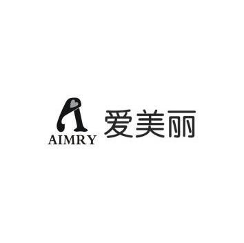  em>爱美丽 /em>  em>aimry /em>