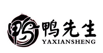 鸭先生 - 企业商标大全 - 商标信息查询 - 爱企查