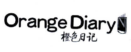  em>橙色 /em> em>日记 /em> em>orange /em> em>diary /em>