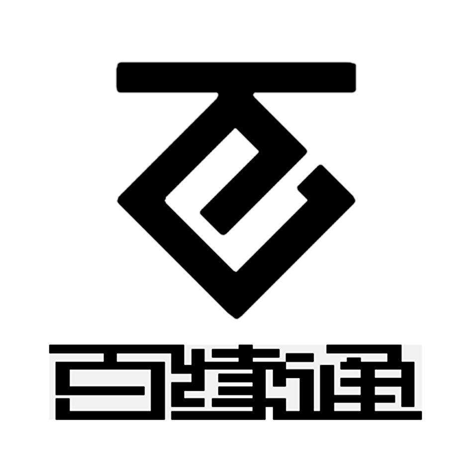  em>百 /em> em>续 /em>通
