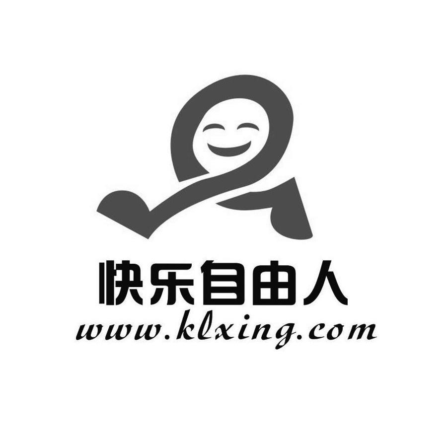 快樂自由人 www. em>kl /em> em>xing /em>.com