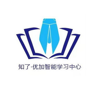 知了好学logo图片