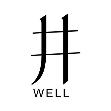  em>井 /em>  em>well /em>