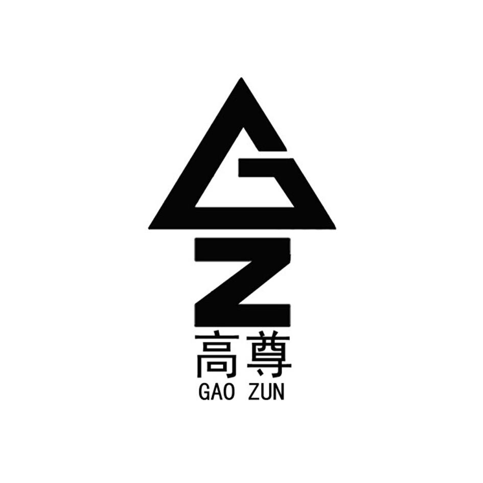  em>高尊 /em>  em>gz /em>