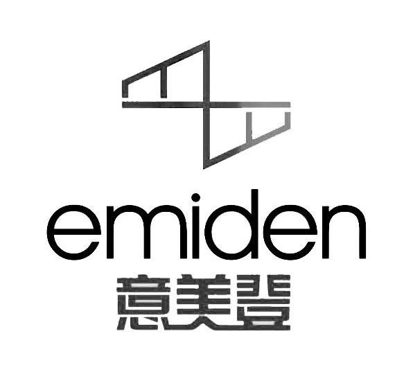  em>意 /em> em>美 /em> em>登 /em>  em>emiden /em>