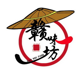  em>赣 /em> em>味 /em> em>坊 /em>