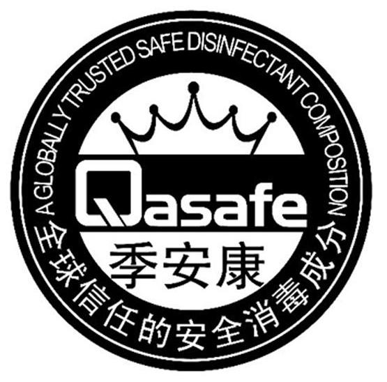 em>季安康/em em>qasafe/em>
