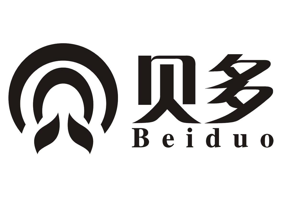 贝多beiduo