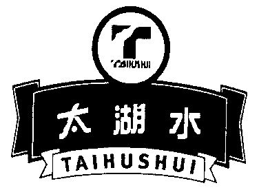  em>太湖 /em> em>水 /em>