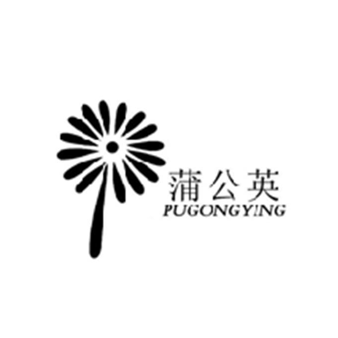 大墨蒲公英美术logo图片