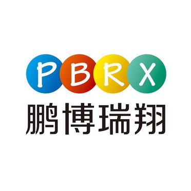 pbrx 鵬博瑞翔 