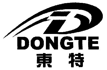  em>d /em>; em>东特 /em>