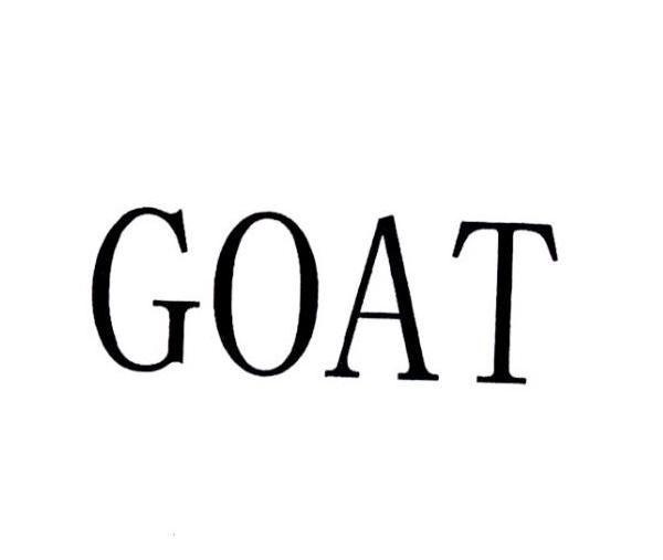 goat - 商标 - 爱企查