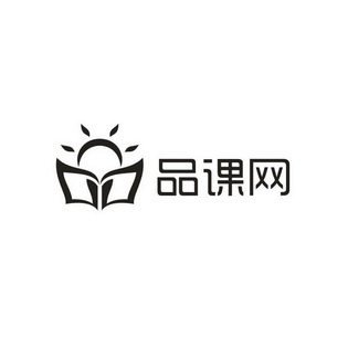 品课网 企业商标大全 商标信息查询 爱企查