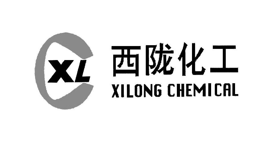 西陇化工xlxilongchemical 企业商标大全 商标信息查询 爱企查