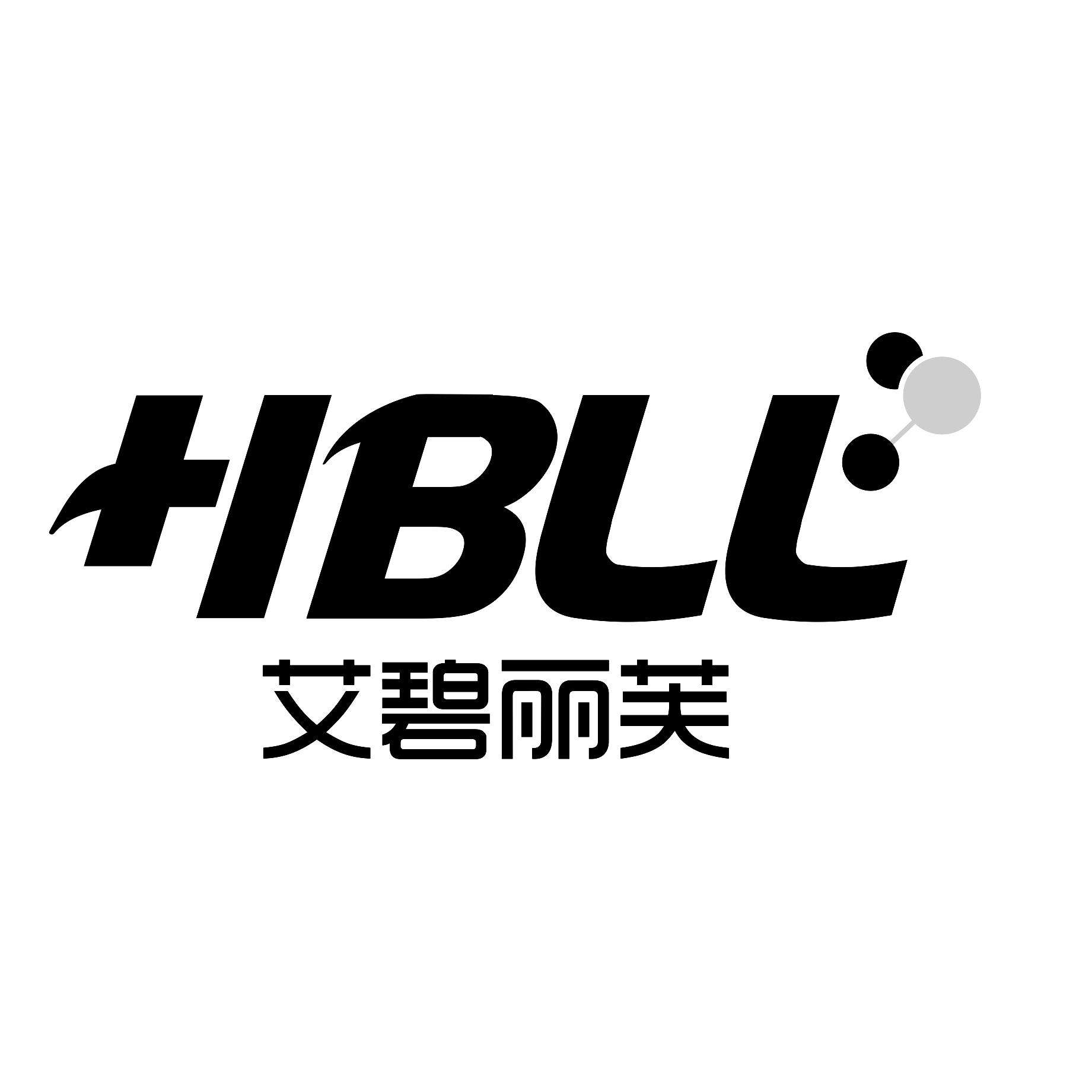 艾碧丽芙 hbll