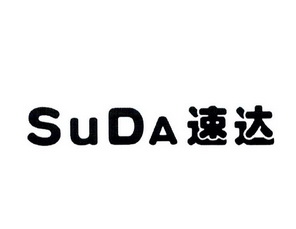 浙江 全能 丰禾塑业有限公司办理/代理机构:北京兴盛恒达知识产权代理