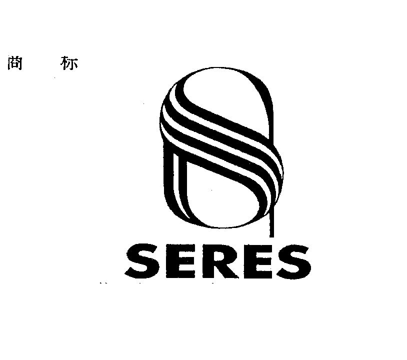 seres                                     
