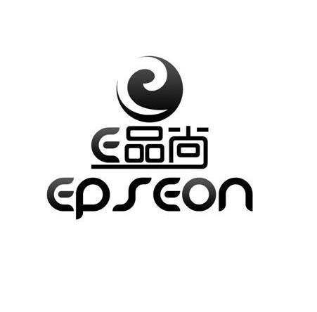  em>e /em> em>品 /em> em>尚 /em>epseon