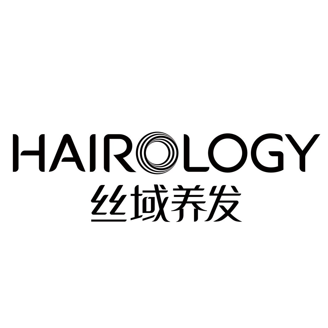 丝域养发 hairology 商标注册申请