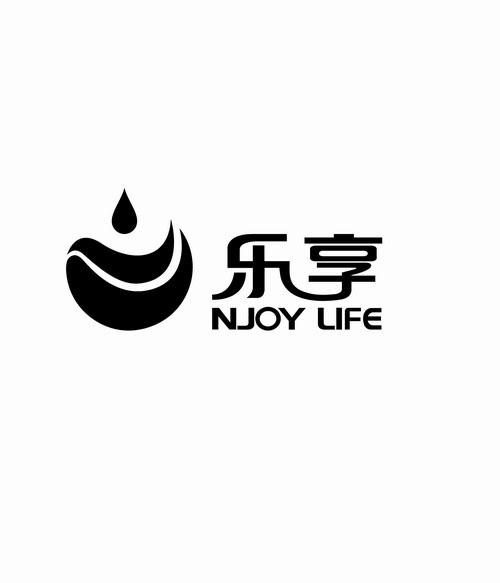 乐享 njoy  em>life /em>