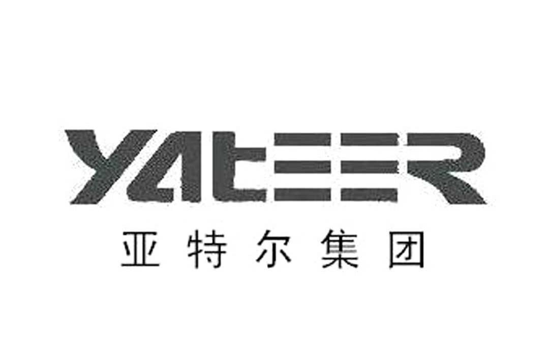 11类-灯具空调商标申请人:山东亚特尔集团股份有限公司办理/代理机构