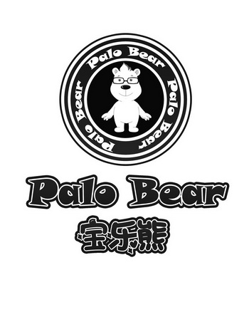  em>寶樂熊 /em> palo bear