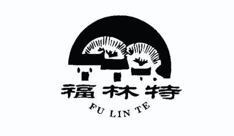 福林特