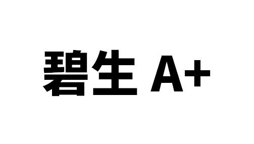 必胜b_企业商标大全_商标信息查询_爱企查