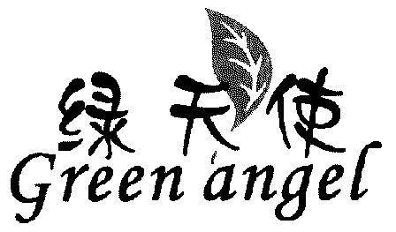  em>绿 /em> em>天使 /em>; em>green /em> angel