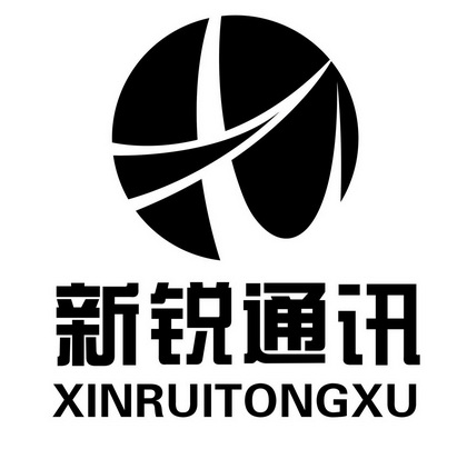  em>新锐 /em> em>通讯 /em>