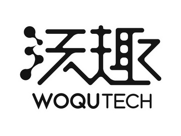 沃趣 woqutech