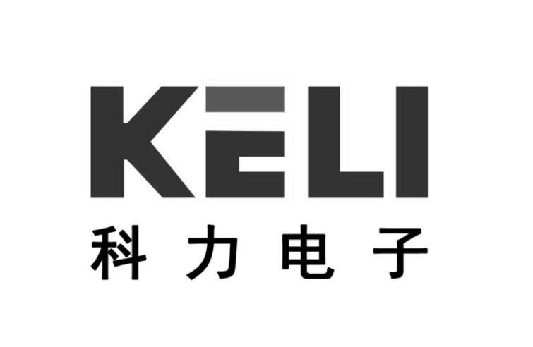 第09类-科学仪器商标申请人:天长市 科力 电子有限公司办理/代理机构