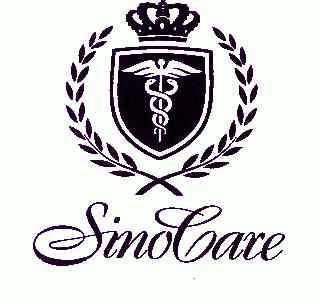 sinocare - 企业商标大全 - 商标信息查询 - 爱企查