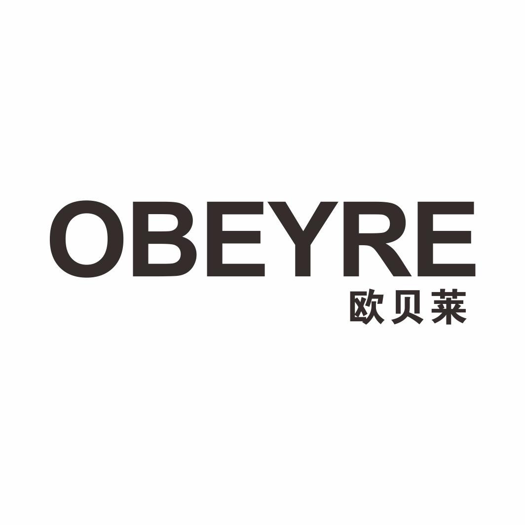 em>欧贝莱/em obeyre